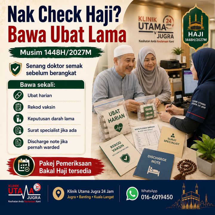 Bawa ubat & rekod perubatan