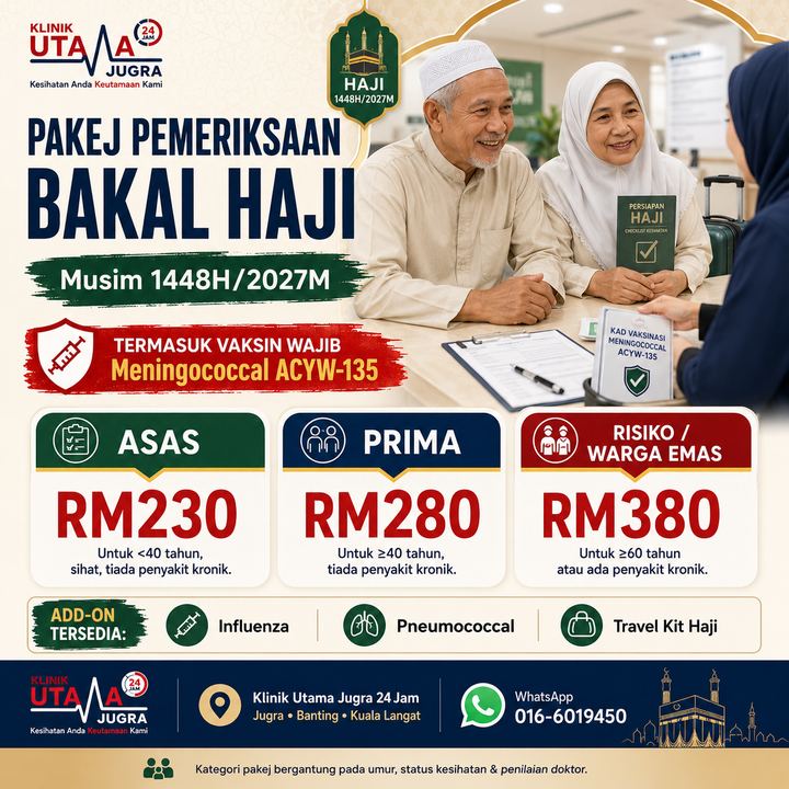 Hebahan pelancaran kempen